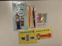 なにわ男子　西畑大吾　なにわのにわグッズ