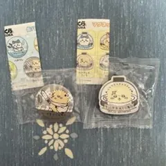 くら寿司 ちいかわ ラッコ まとめ売り