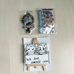 THE RAMPAGE 浦川翔平 3点セット