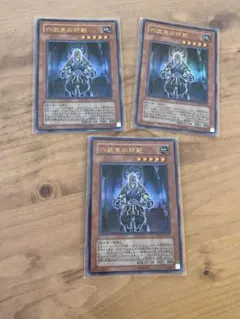 遊戯王　引退品　早い者勝ち！ 2025年最新】遊戯王引退の人気アイテム - メルカリ