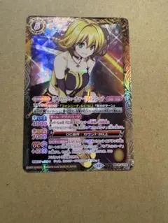 ヴァイスシュヴァルツ スーパースター 両腕いっぱい 平安名すみれ SP