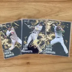 2025年最新】牧原大成 サインの人気アイテム - メルカリ