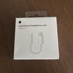 Lightning to Headphone Jack Adapter