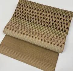 Item thumbnail for item ff23075c-1bdf-4d46-9af1-4acb1a899a87