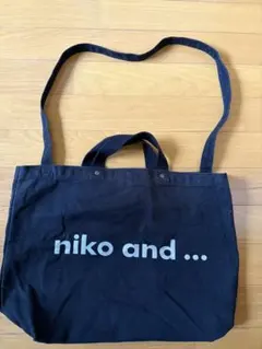 niko and ... 2way トートバッグ ブラック