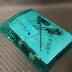 Item thumbnail for item bf333494-15bd-4142-8bb0-fc9f87b10b5a