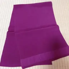 Item thumbnail for item 8c1a3a84-06d0-4806-8c99-6703fd57fc3b