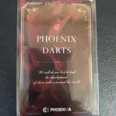 2025年最新】ダーツフェニックスカードの人気アイテム - メルカリ