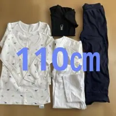 キッズ　子供服　まとめ売り　110㎝