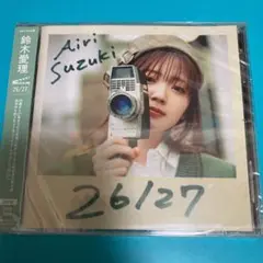 26/27 鈴木愛理　通常盤