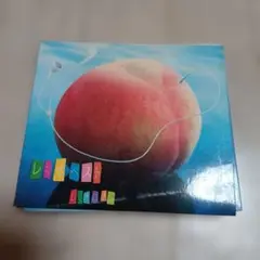 レミオロメン ベストアルバム