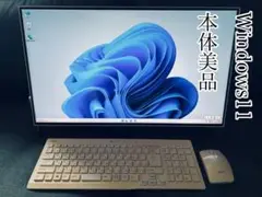 ESPRIMO FH52/B1 富士通　パソコン　Windows11 本体美品