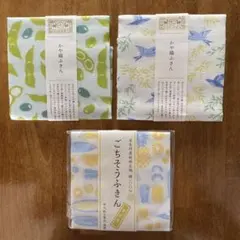 中川政七商店 かや織ふきん ごちそうふきん 3枚セット