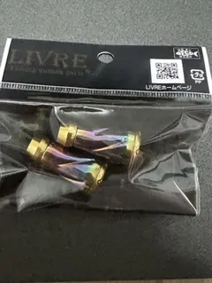 2025年最新】リブレ スクイッドマニアの人気アイテム - メルカリ