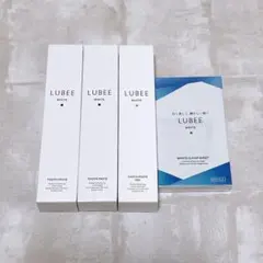 LUBEE WHITE ルビーホワイト 歯磨き粉 歯磨きジェル クリアシート