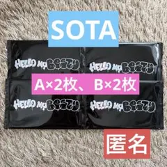 ビーファースト　オンラインくじ　SOTA A×2枚、B×2枚　計4枚