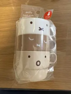 ミッフィー プラコップ3コセット