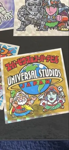 2026年最新】ビックリマン usj ユニバーサルマンの人気アイテム - メルカリ