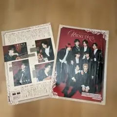 TVライフ 7/10 VOKSY DAYS 切り抜き 雑誌記事 8人組