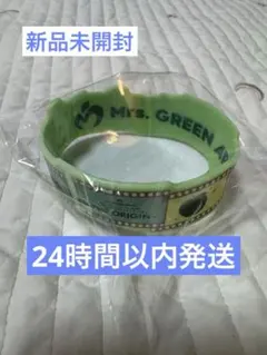 2025年最新】ミセス ラババンの人気アイテム - メルカリ