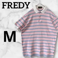 FREDY ピンクと水色のボーダー ポロシャツ M 古着 生地 ビンテージ✨️