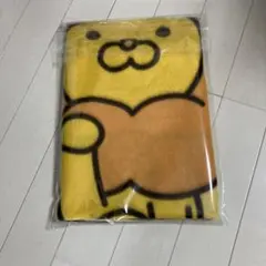ポンデライオン　ブランケットのサムネイル