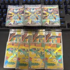 ドラパルトex SAR 進化ラインセット - メルカリ