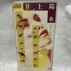 井上陽水 Make-up Shadow 8cmシングルCD