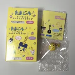 다마고치 트레이딩 마스코트 스트랩 시크릿 마루치 신품