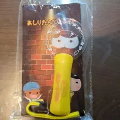 Item thumbnail for item bb1e5601-627e-4313-9a7f-cb31e7aae79f