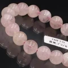 最高品質】桜瑪瑙 ブレスレット 天然石 大玉17㍉ 透明度高く華が多い