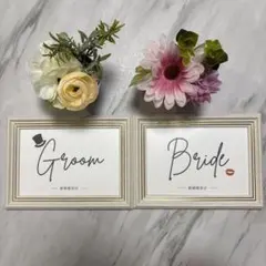 結婚式 受付4点セット　ウェルカムスペース