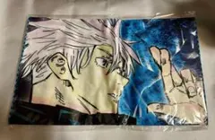 未開封 五条悟 大判 タオル 呪術廻戦 ジャンプショップ JUMP