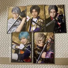 刀ミュ 十周年 ふぉとカード5枚セット