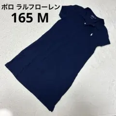 160cm 165 レディース M 半袖ワンピース ポロラルフローレン