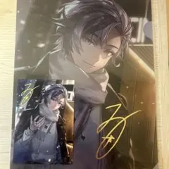 不破湊　クリアファイル&ポストカード　ウィンターデート2022