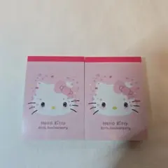 サンリオ　ハローキティ　50周年　ミニメモ　キティ　メモ帳