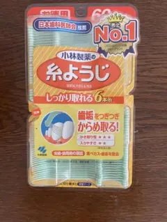 Item thumbnail for item d3f1a663-8819-42f4-8d18-75a14e186e8f