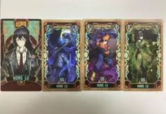 もぐ@断捨離様専用ページ