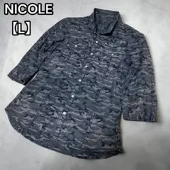 NICOLE【ニコル】七分袖シャツ カモフラ 迷彩 総柄 ネイビー 襟ワイヤーLのサムネイル