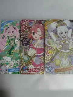 アイプリカードセット