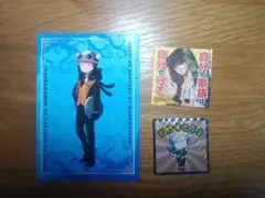 【期間限定値下げ&オークション】我々だ　3点セット