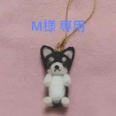 2026年最新】羊毛フェルト 猫 オーダーの人気アイテム - メルカリ