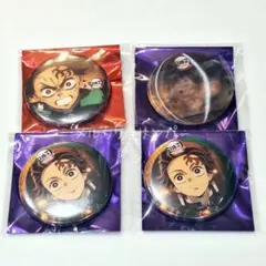 鬼滅の刃 竈門 炭治郎 缶バッジ ４点セット