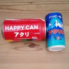 激レア　コカコーラ50周年記念クリスタルガラス 2025年最新】コカコーラ 50周年の人気アイテム - メルカリ