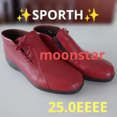✨moonstar✨ SPORTH ✨赤 ✨25.0EEEE✨ ハイカット✨のサムネイル
