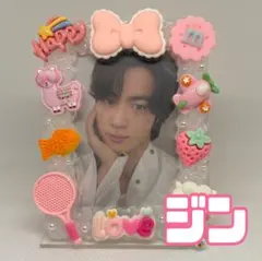 【ジン33】ホイップデコ　トレカケース　BTS ジン　JIN BT21 RJ