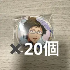アイナナ 二階堂大和　アイスタ　缶バッジ