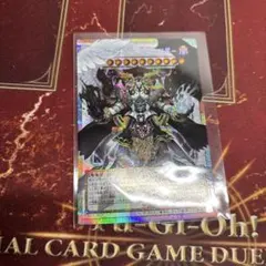 遊戯王 カオスアンヘル オーバーフレーム プリズマ - メルカリ