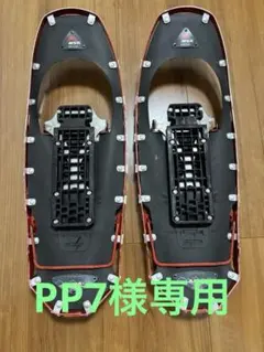 2026年最新】verts スノーシューの人気アイテム - メルカリ